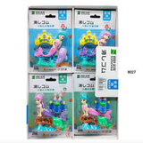 Mermaid Eraser